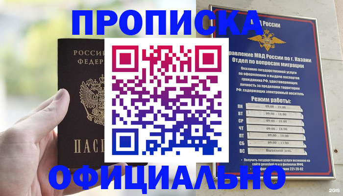 форма 3 в Медногорске